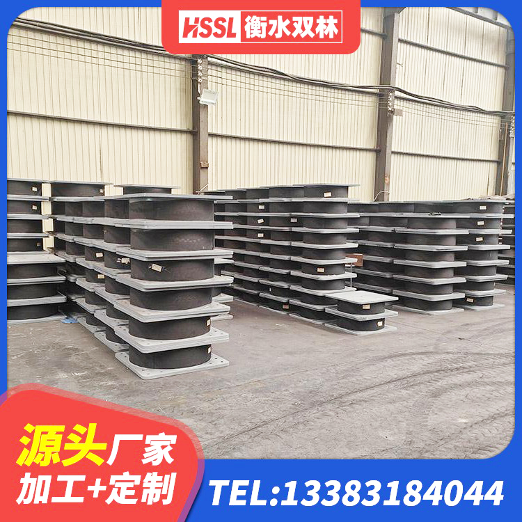 鹿泉区LNR橡胶隔震支座1100源头工厂 鹿泉区隔震层支座 鹿泉区分层橡胶隔震支座多少钱 鹿泉区建筑Y4Q铅芯隔震支座 - 第3张