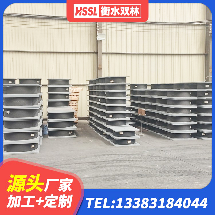 鹿泉区LRB500铅芯支座多少钱 鹿泉区LNR1300隔震支座厂家 鹿泉区LRB橡胶隔震支座1400(II型) 鹿泉区建筑高阻尼橡胶隔震支座JHDR600源头工厂 - 第1张
