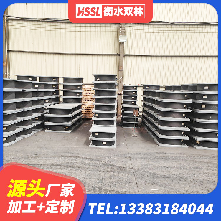 鹿泉区水平力橡胶隔震支座 鹿泉区隔震高阻尼橡胶支座厂家电话 鹿泉区HDR1400橡胶隔震支座源头工厂 鹿泉区LRB橡胶隔震支座700厂家 - 第3张