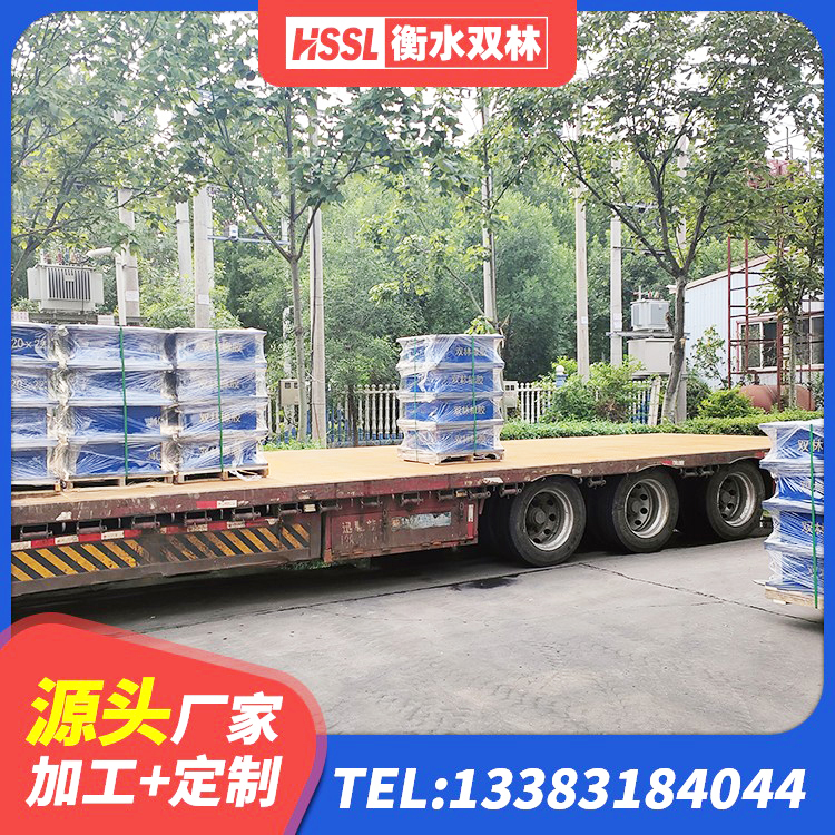 鹿泉区高楼橡胶隔震支座厂家 鹿泉区铅芯隔震支座LRB厂家电话 鹿泉区隔震建筑橡胶隔震支座什么价格 鹿泉区水平分散型隔震支座厂家 - 第4张