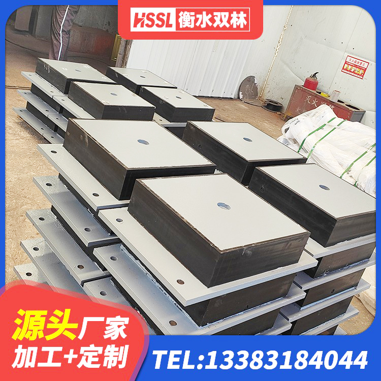 鹿泉区LNR1100隔震支座什么价格 鹿泉区天然橡胶隔震支座LNR厂家 鹿泉区隔震橡胶支座厂家有哪些 鹿泉区420*187高阻尼橡胶隔震支座源头工厂 - 第3张