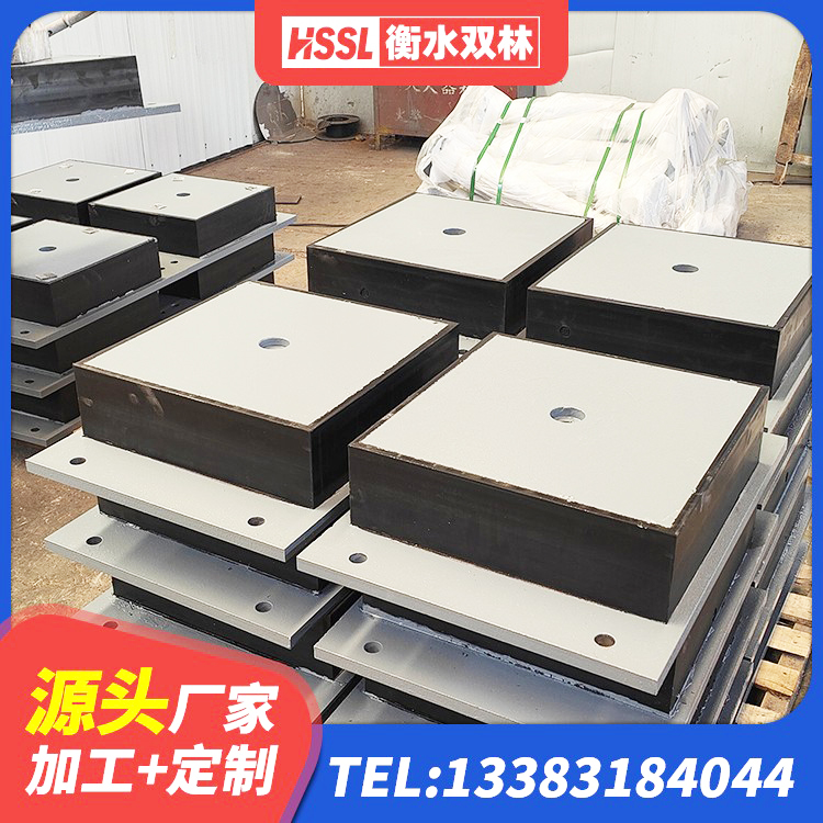 鹿泉区减隔振橡胶隔震支座厂家 鹿泉区较高阻尼支座什么价格 鹿泉区LNR700支座生产厂家 鹿泉区LNR400天然橡胶隔震支座 - 第4张