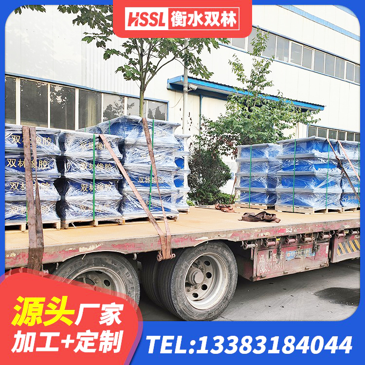 鹿泉区高楼橡胶隔震支座厂家 鹿泉区铅芯隔震支座LRB厂家电话 鹿泉区隔震建筑橡胶隔震支座什么价格 鹿泉区水平分散型隔震支座厂家 - 第6张
