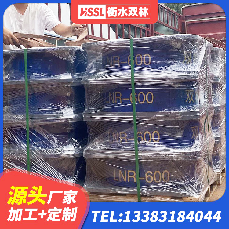 鹿泉区LNR1200支座生产加工 鹿泉区建筑厚层橡胶隔震支座生产厂家 鹿泉区LNR1000支座生产加工 鹿泉区HDR高阻尼橡胶隔震支座(II)-570*201-G1.2厂家 - 第8张