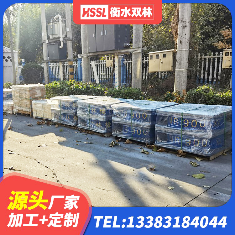 唐山LRB橡胶隔震支座厂家电话 唐山隔震支座LNR-700生产厂家 唐山建筑天然橡胶隔震支座厂家直销源头工厂 唐山建筑隔震支座定制生产厂家