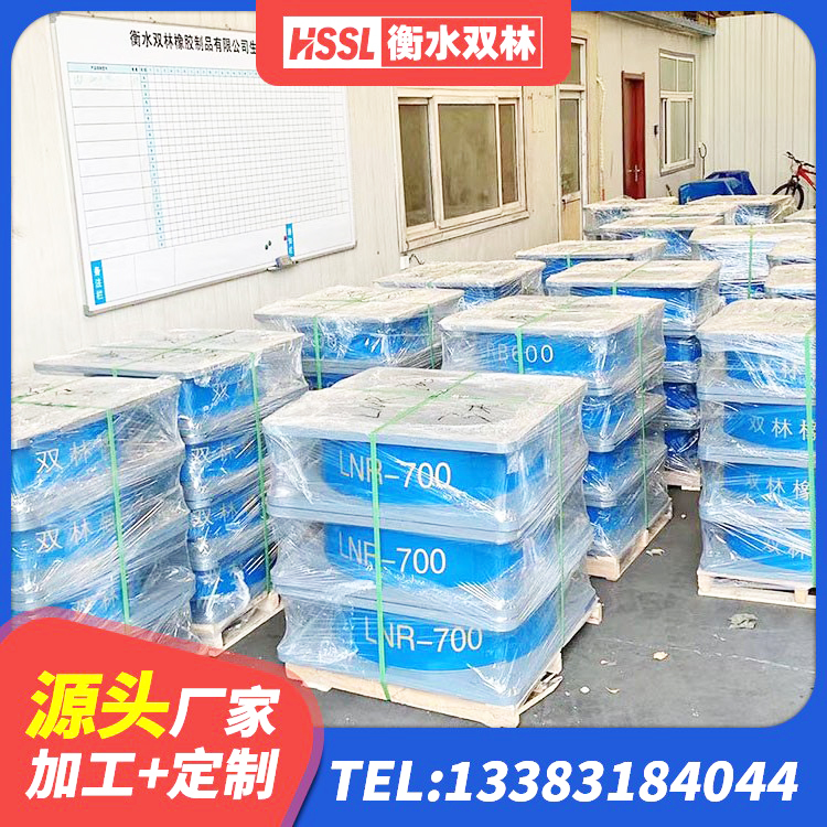 鹿泉区LNR橡胶隔震支座1100源头工厂 鹿泉区隔震层支座 鹿泉区分层橡胶隔震支座多少钱 鹿泉区建筑Y4Q铅芯隔震支座 - 第6张