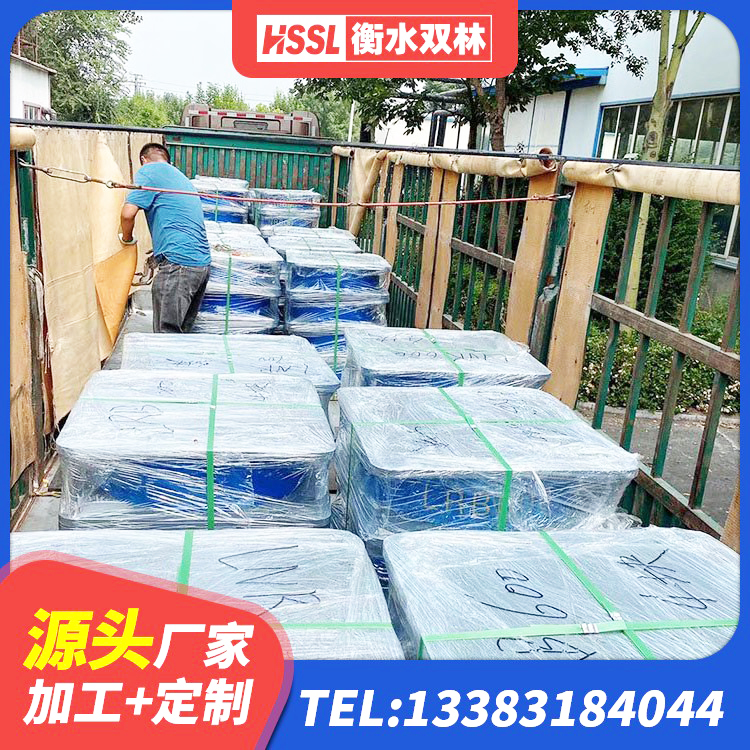 鹿泉区建筑抗震高阻尼支座生产厂家 鹿泉区LNR1300橡胶隔震支座生产厂家 鹿泉区叠层橡胶隔震支座什么价格 鹿泉区教学楼隔震支座 - 第7张