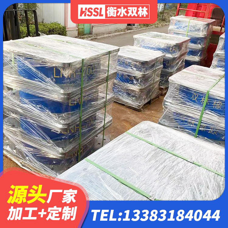 鹿泉区隔震支座III型厂家 鹿泉区建筑隔震支座LRB和LNR 鹿泉区隔震橡胶支座装置 鹿泉区建筑橡胶抗震支座厂商 - 第5张
