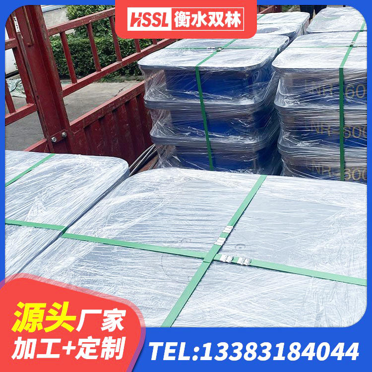 鹿泉区高楼橡胶隔震支座厂家 鹿泉区铅芯隔震支座LRB厂家电话 鹿泉区隔震建筑橡胶隔震支座什么价格 鹿泉区水平分散型隔震支座厂家 - 第2张