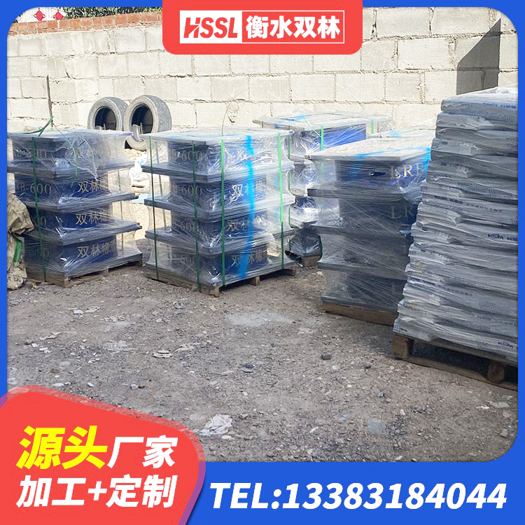 鹿泉区建筑叠层隔震支座生产厂家 鹿泉区房屋建筑建筑隔震支座源头工厂 鹿泉区LNR橡胶隔震支座400(II型)厂家 鹿泉区HDR1200高阻尼橡胶隔震支座多少钱 - 第8张
