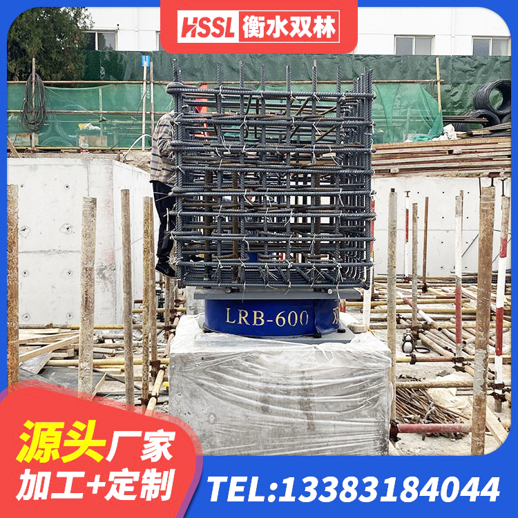 鹿泉区HDR1500高阻尼橡胶支座多少钱 鹿泉区楼房建筑隔震支座 鹿泉区LRB500铅芯支座源头工厂 鹿泉区铅芯橡胶防震支座费用 - 第1张