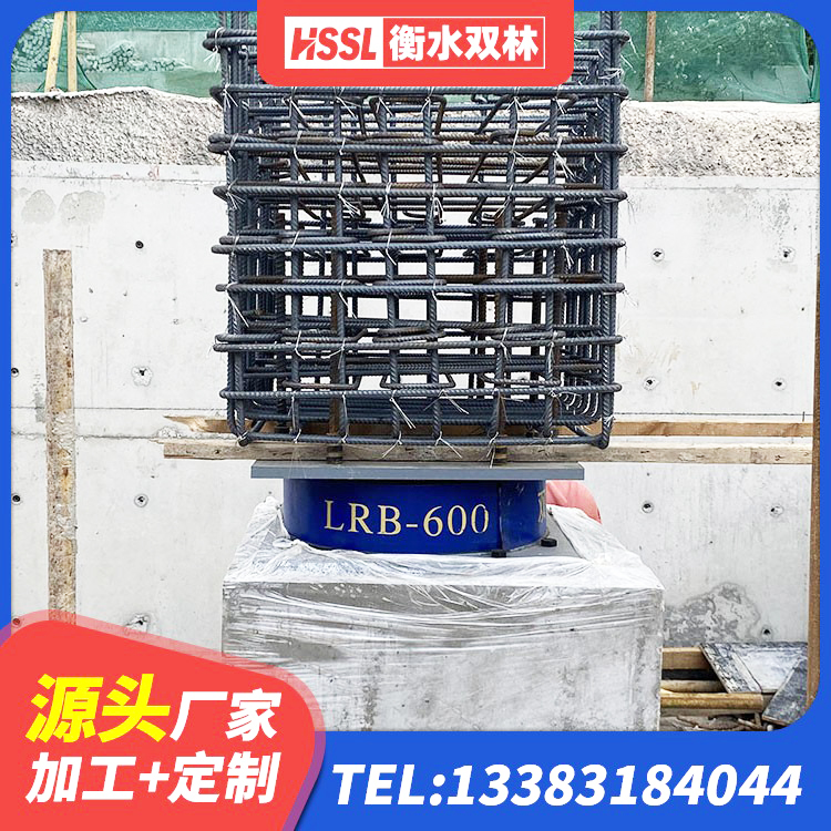鹿泉区建筑隔震支座LBR 鹿泉区抗震隔震支座工厂厂家 鹿泉区建筑分层橡胶隔震支座源头工厂 鹿泉区建筑隔震支座1型生产厂家 - 第6张