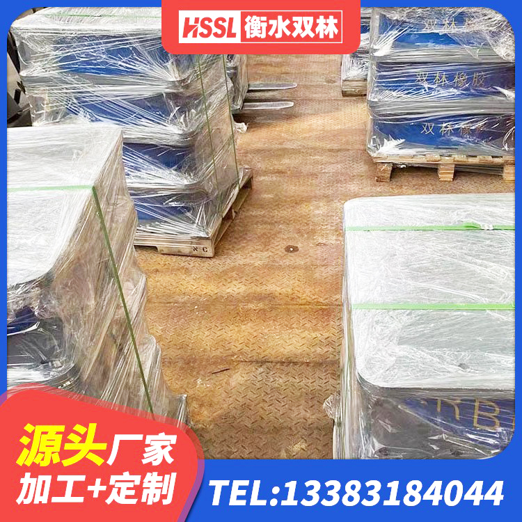 鹿泉区LRB500铅芯支座多少钱 鹿泉区LNR1300隔震支座厂家 鹿泉区LRB橡胶隔震支座1400(II型) 鹿泉区建筑高阻尼橡胶隔震支座JHDR600源头工厂 - 第4张