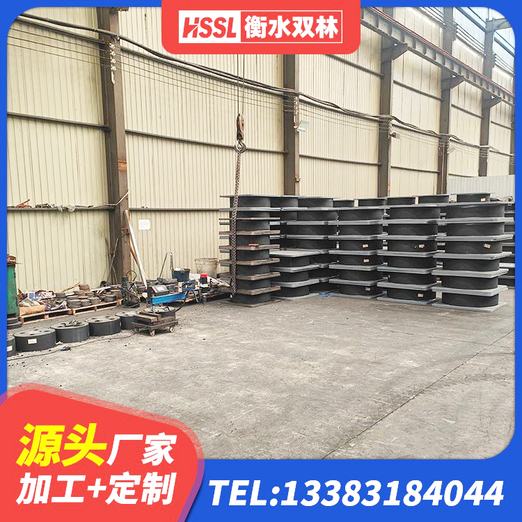鹿泉区建筑高阻尼高阻尼橡胶隔震支座厂家 鹿泉区建筑矩形高阻尼橡胶隔震支座 鹿泉区建筑隔震支座加工厂家 鹿泉区建筑隔震支座III型 - 第4张