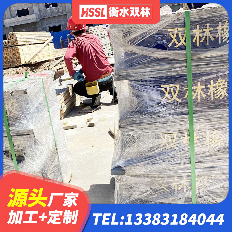 鹿泉区建筑叠层隔震支座生产厂家 鹿泉区房屋建筑建筑隔震支座源头工厂 鹿泉区LNR橡胶隔震支座400(II型)厂家 鹿泉区HDR1200高阻尼橡胶隔震支座多少钱 - 第6张