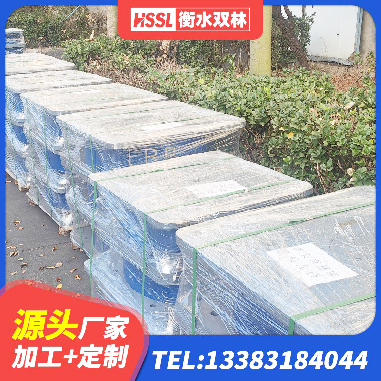鹿泉区减隔振橡胶隔震支座厂家 鹿泉区较高阻尼支座什么价格 鹿泉区LNR700支座生产厂家 鹿泉区LNR400天然橡胶隔震支座 - 第6张