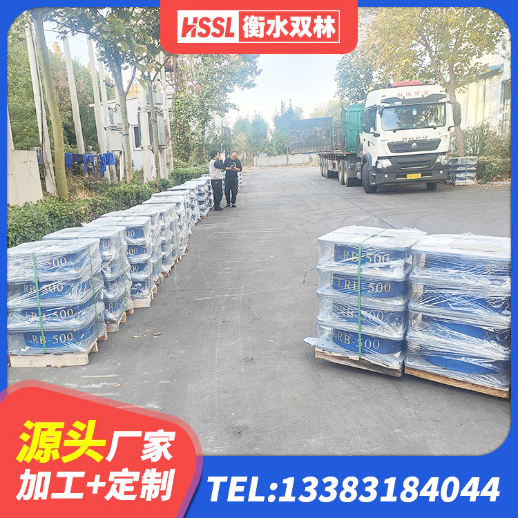 鹿泉区LRB500铅芯支座多少钱 鹿泉区LNR1300隔震支座厂家 鹿泉区LRB橡胶隔震支座1400(II型) 鹿泉区建筑高阻尼橡胶隔震支座JHDR600源头工厂 - 第6张