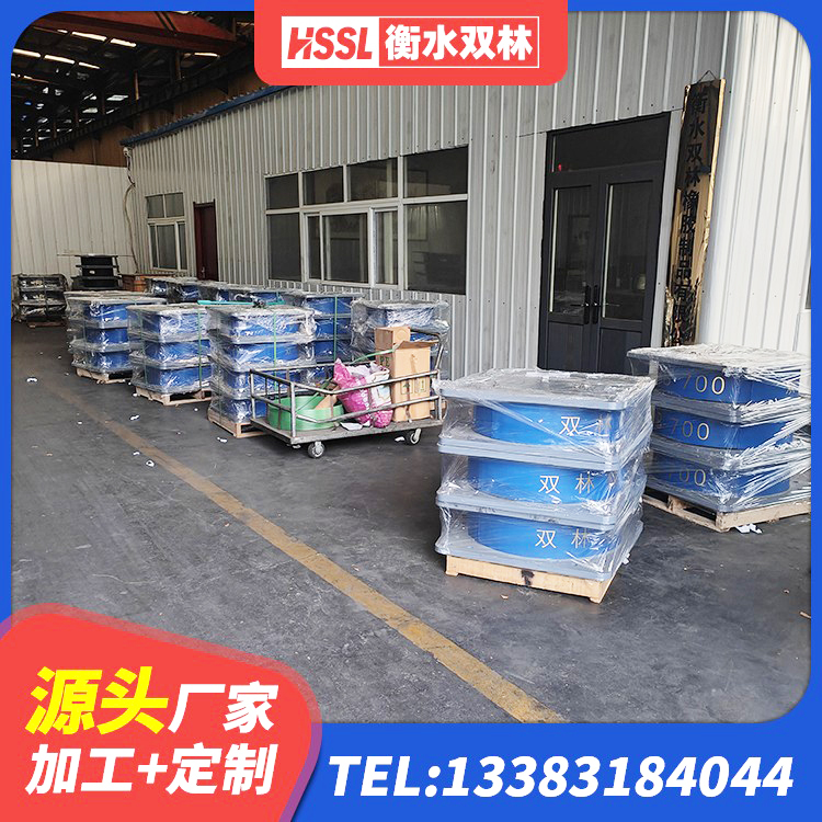鹿泉区建筑隔震支座LNR-700厂家 鹿泉区工程用隔震支座源头工厂 鹿泉区高阻尼叠层橡胶支座 鹿泉区建筑减震橡胶支座价格 - 第2张