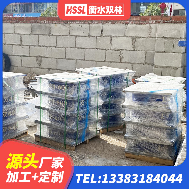 鹿泉区建筑隔震支座LRB600-Ⅱ源头工厂 鹿泉区HDR减隔震支座生产厂家 鹿泉区LRB铅芯支座生产厂家 鹿泉区LNR600橡胶支座厂家电话 - 第8张