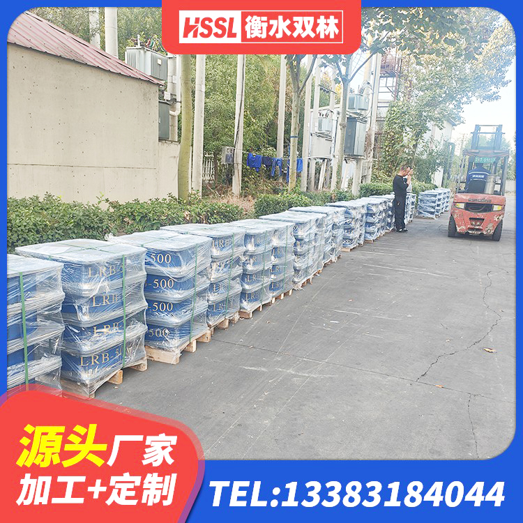 鹿泉区成品橡胶支座厂家 鹿泉区HDR系列高阻尼隔震支座源头工厂 鹿泉区建筑高阻尼圆形橡胶隔震支座厂家 鹿泉区框架隔震支座厂家电话 - 第2张